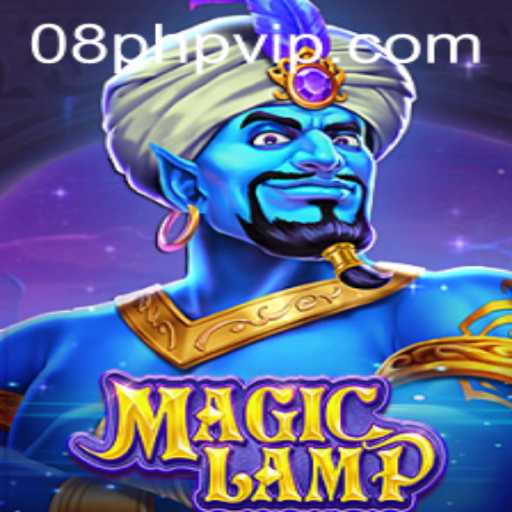 Unveiling the Mysteries of MagicLamp: A Journey into Enchantment